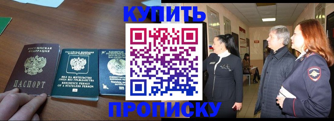 форма 3 в Свирске